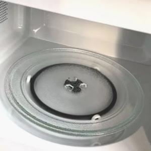 DIANA MIKROHULLÁMÚ SÜTŐ