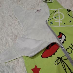 "Focis" Tipegő hálózsák