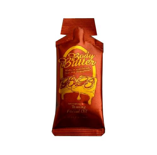 Facial Oil