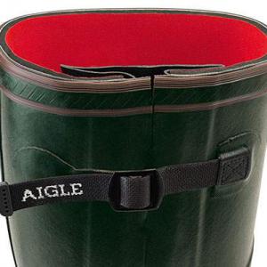 AIGLE PARCOURS 2 ISO BRONZE GUMICSIZMA (84217)  - csattos