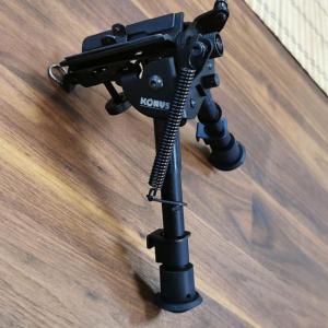 Bipod