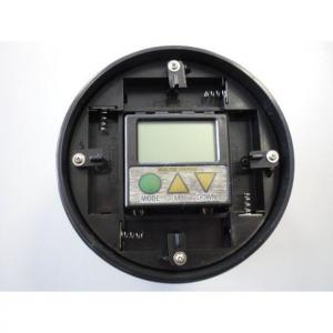 MOULTRIE ALL-IN-ONE TIMER KIT-Bluetooth vezérléssel