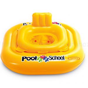 Beülős baba úszógumi 79 x 79 cm