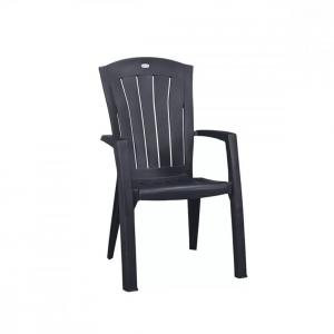 Műanyag karfás kerti szék - Santorini