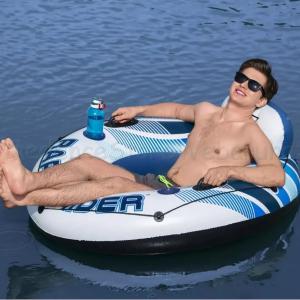 Rapid rider úszó fotel 1 személyes