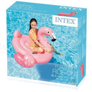 Rider - flamingó 147 x 140 x 94 cm