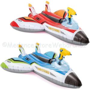 Rider repülőgép 117 x 117 cm