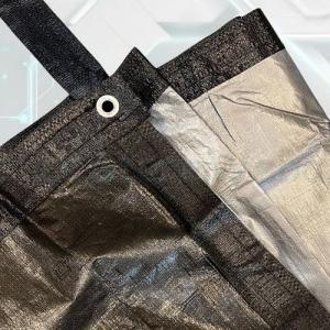 Silver téli takaró süllyesztett medencéhez 10,7 x 16,8 m