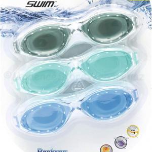 Úszüszemüveg IX-1400  3 db-os készlet