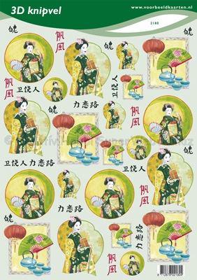 3D papír A4 - japán