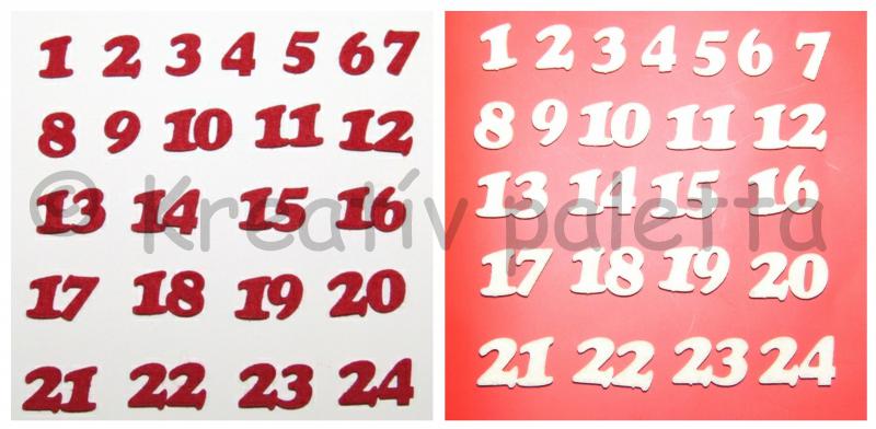 Adventi számok (1-24) filcből