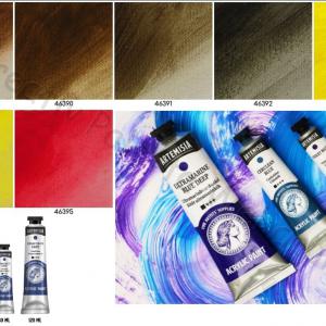 Akrilfesték 40 ml - Artemisia 2. rész