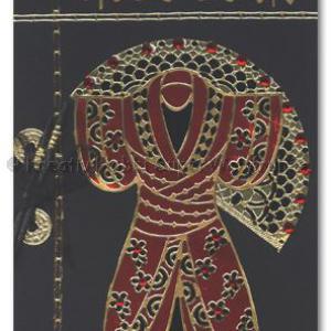 Kontúrmatrica - Japán