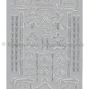 Kontúrmatrica - keleti jelek