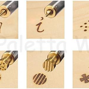 Pirogravírozó szett