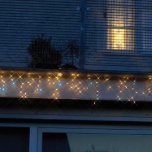 Szikrázó jégcsapfüzér 101 LED, 3 m x 0,4 m - toldható