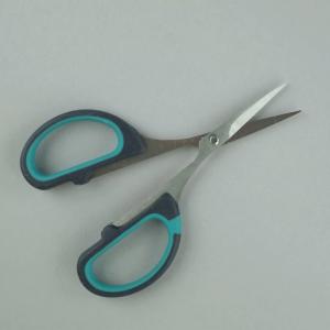 Sziluett olló 11 cm