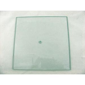 Üveg óralap szögletes