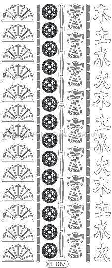 Kontúrmatrica - Japán