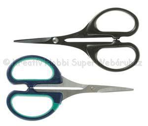 Sziluett olló 11 cm, 2 db - teflon/sima