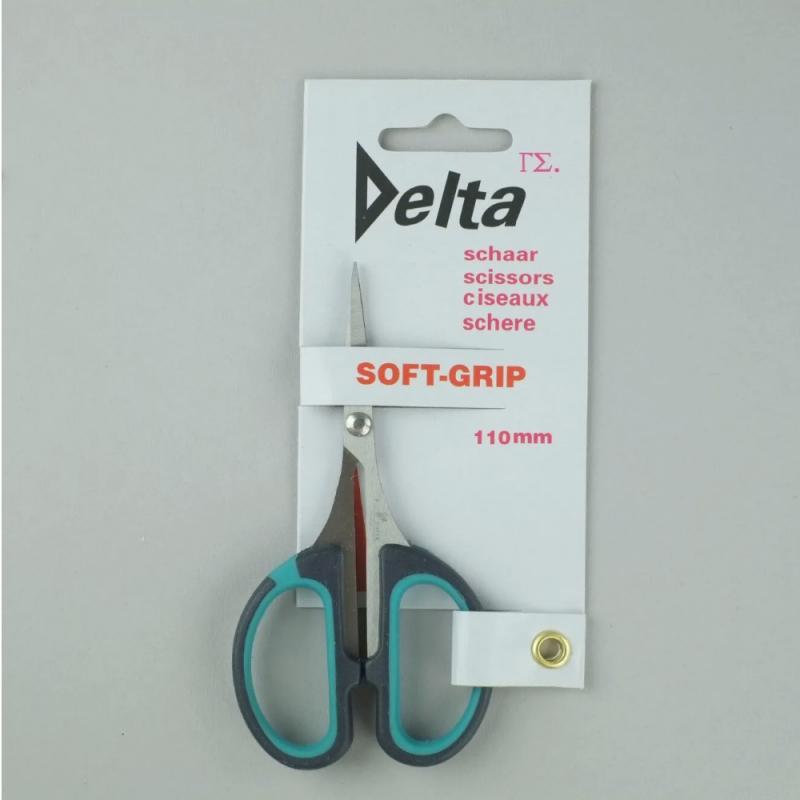 Sziluett olló 11 cm