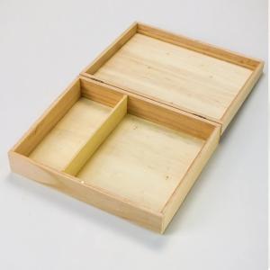 2 rekeszes fadoboz  25 x 20 x 6,3 cm