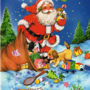 Ablakfólia 22 x 33 cm - Karácsony 2.