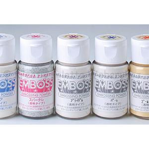 Domborítópor - Emboss Tsukineko