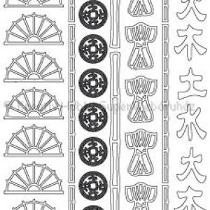 Kontúrmatrica - Japán