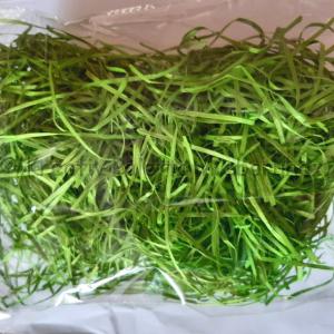 Műfű - dekorfű 20 g