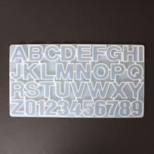 Professzionális szilikon öntőforma - betűk és számok 36 x 19,4 x 1,3 cm