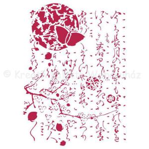 Stencil G, 21 x 29,7 cm - hold és pillangó