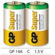 Gp Super Alkaline 1,5V LR14 Baby elem (db/ár)