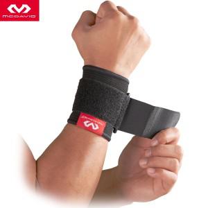 Elasztikus állítható csuklóvédő (1 db) (McDavid 513)
