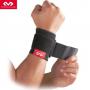 Elasztikus állítható csuklóvédő (1 db) (McDavid 513)
