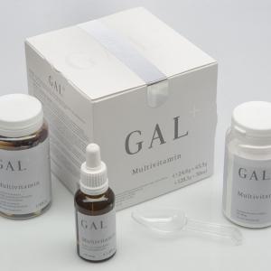 GAL Multivitamin+ készítmény 30 db+30 db+30 adag+30 ml