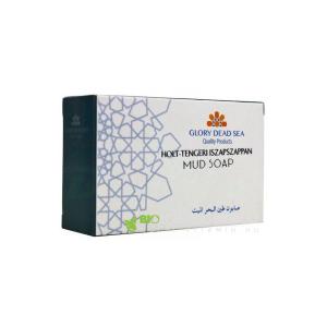 Glory Holt-tengeri fekete szappan 120 g