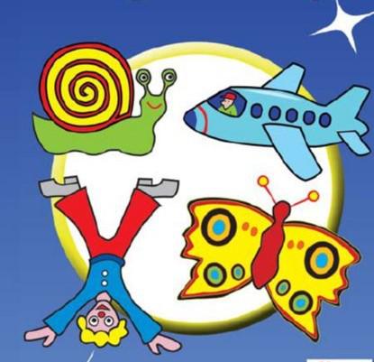 Nagy Durranás - letölthető szoftver (Egy felhasználós)