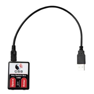 Key Switch Box USB