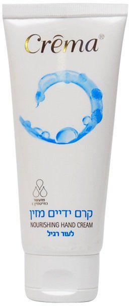 crema kézkrém normál bőrre