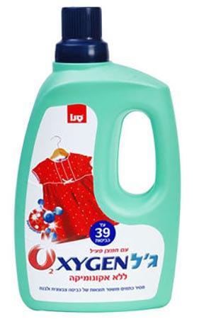 Oxygén Folteltávolító, fehérítő nélkül 3 L