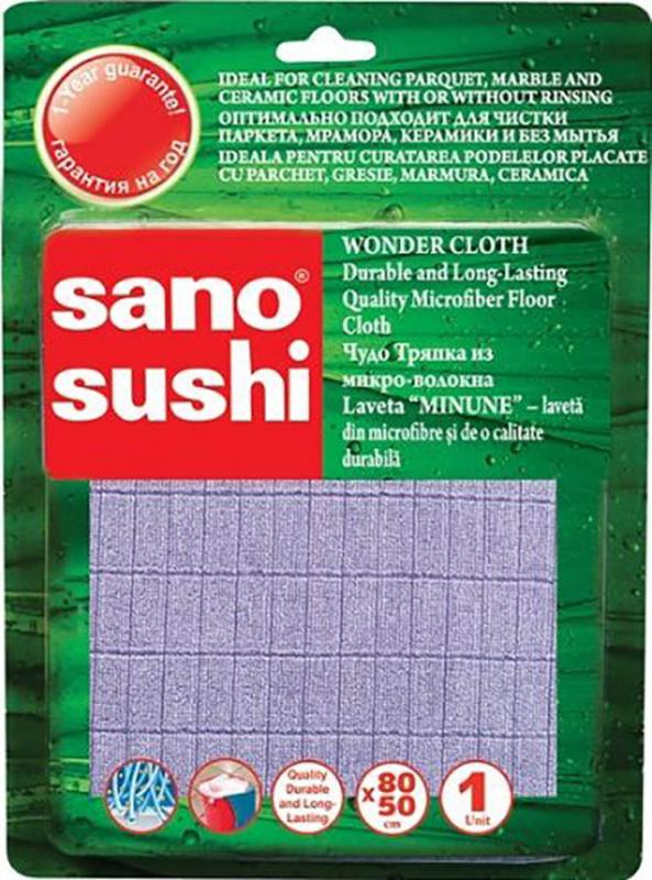 Sushi Csoda törlőkendő