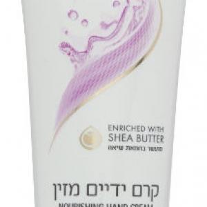 crema kézkrém száraz bőrre