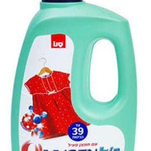 Oxygén Folteltávolító, fehérítő nélkül 3 L