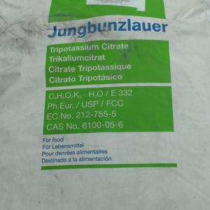 Kálium-citrát 1-hidrát 25 kg-os zsák. Élelmiszeripari tri Kálium-citrát