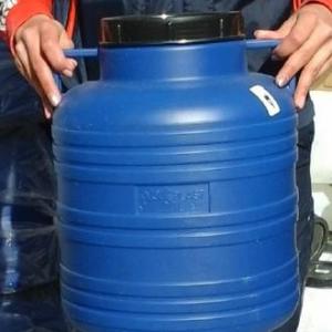 Műanyag hordó 20 l-es (kék) füles ballon csavaros tetővel