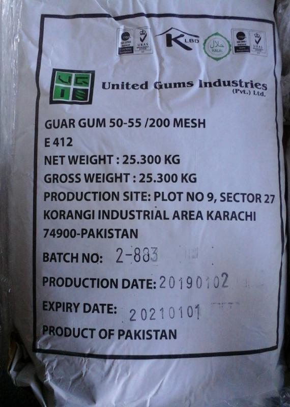 Guargumi E412 25 kg-os zsákban ömlesztve. ár/1 kg