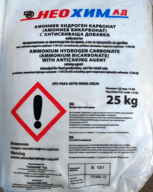 Szalagáré (szalalkáli) ammónium-bikarbonát 25 kg-os.