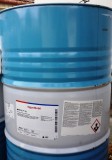 Paraffin olaj 205 liter. Gyógyszerkönyvi fehérolaj, fém hordóban.