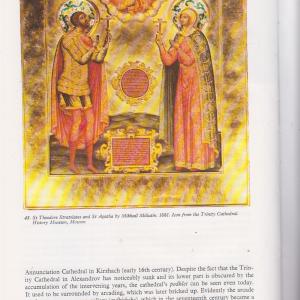 A. Rogov : ALEXANDROV (angol nyelvű)